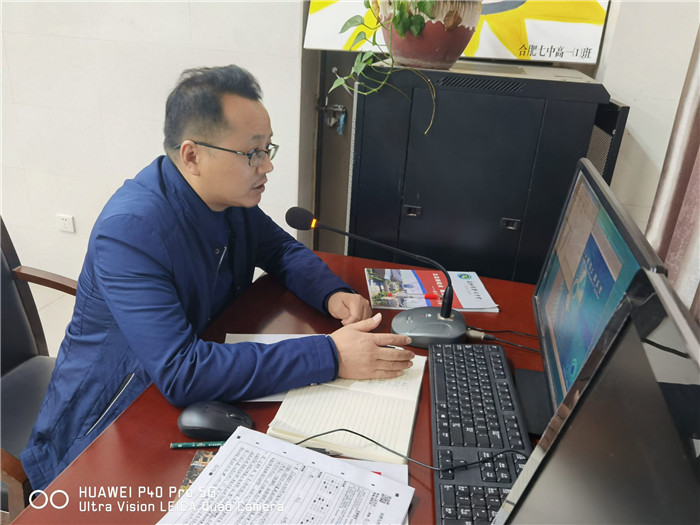 因?yàn)閴?mèng)想，所以相聚(圖3)