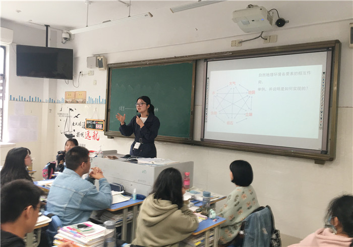 常態(tài)課堂喜迎專家蒞臨 教學視導引領(lǐng)高三教學(圖3)