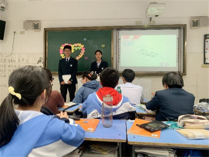 致敬夢想引路人，高一年級在行動(圖4)