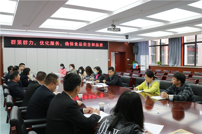 群策群力，優(yōu)化服務(wù)，確保食品安全和品質(zhì)(圖3)