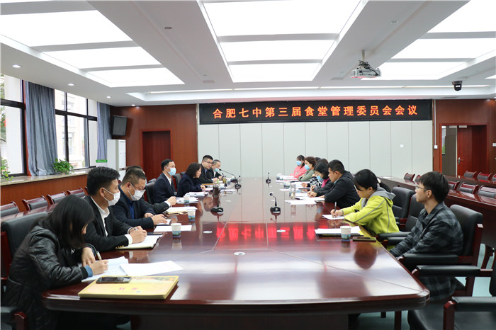 群策群力，優(yōu)化服務(wù)，確保食品安全和品質(zhì)(圖1)