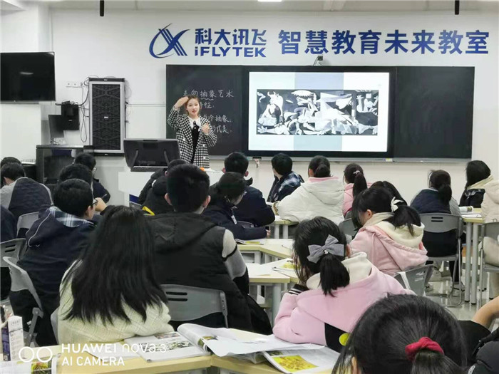 課程思政：全科育人 全員行動(dòng)(圖3)
