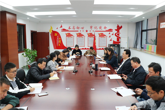行政黨支部：換屆選舉支委候選人推選圓滿(mǎn)結(jié)束(圖2)