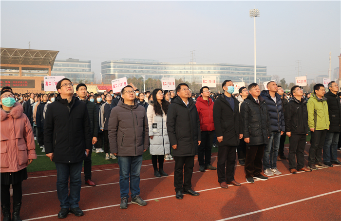 國(guó)旗下講話：向奮斗者致敬，給追夢(mèng)者點(diǎn)贊，為奔跑者鼓掌，向違紀(jì)者亮劍（20210104）(圖4)