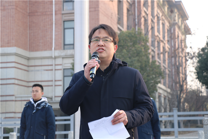 國(guó)旗下講話：向奮斗者致敬，給追夢(mèng)者點(diǎn)贊，為奔跑者鼓掌，向違紀(jì)者亮劍（20210104）(圖5)