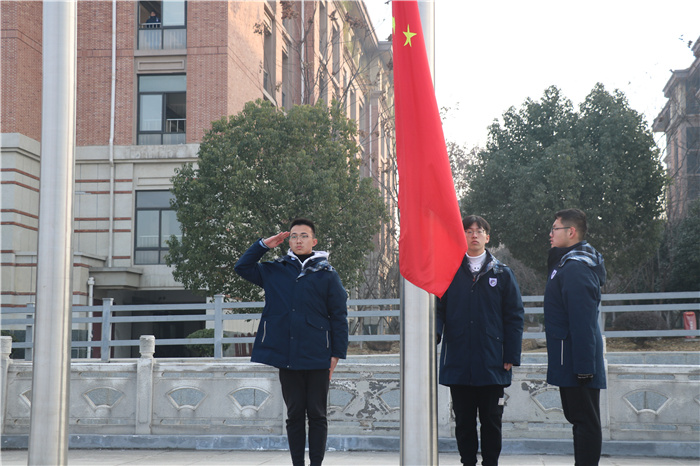 國(guó)旗下講話：向奮斗者致敬，給追夢(mèng)者點(diǎn)贊，為奔跑者鼓掌，向違紀(jì)者亮劍（20210104）(圖2)