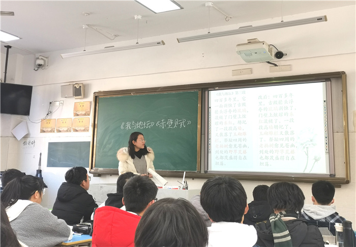 高一級部：青年教師展風姿，課堂教研促成長(圖1)