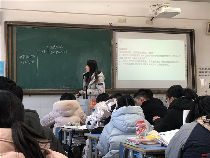 高一級部：青年教師展風姿，課堂教研促成長(圖4)