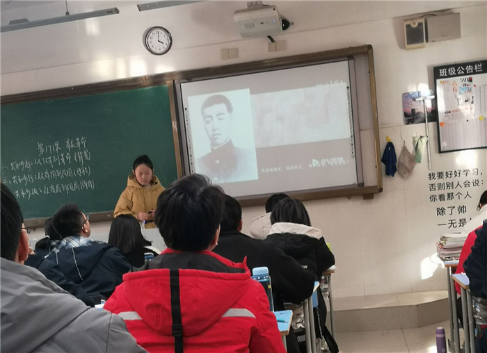 高一級部：青年教師展風姿，課堂教研促成長(圖5)