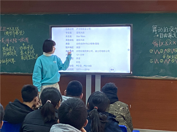高一級部：青年教師展風姿，課堂教研促成長(圖10)