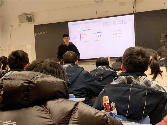 高一級部：青年教師展風姿，課堂教研促成長(圖7)