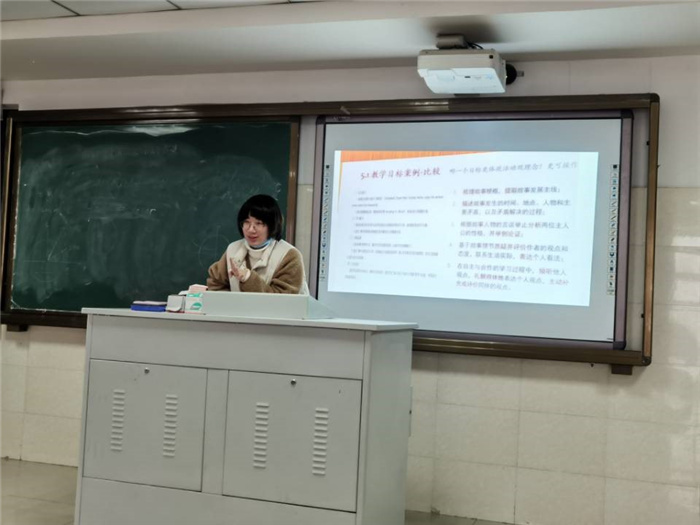 高一級(jí)部：新課程、新教材實(shí)施專(zhuān)題報(bào)道（五）(圖3)