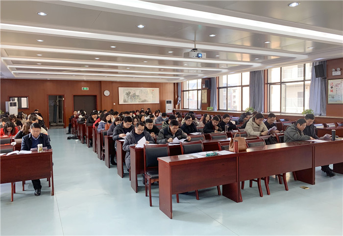 高三級部：合肥七中召開2021屆高三“一?！苯處煼治鰰?圖1)