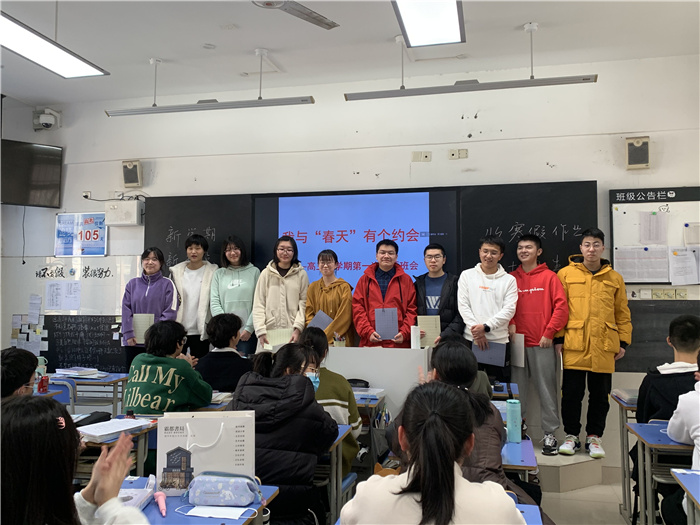 高三級(jí)部：春暖花開相遇時(shí)，奮力拼搏迎高考(圖4)