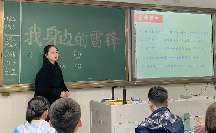 教務(wù)處：新周伊始，嶄新未來(圖1)