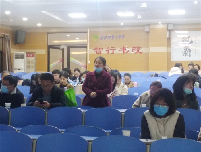 高一級(jí)部：登臺(tái)路遠(yuǎn)望未來，恒志篤行持初心(圖3)