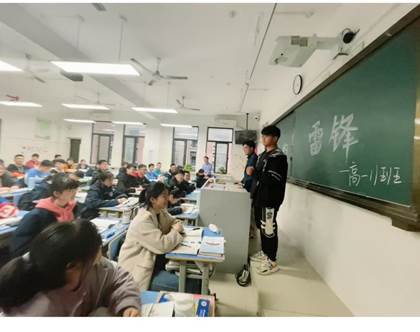 高一級部：三月春風(fēng)暖，雷鋒精神傳(圖2)
