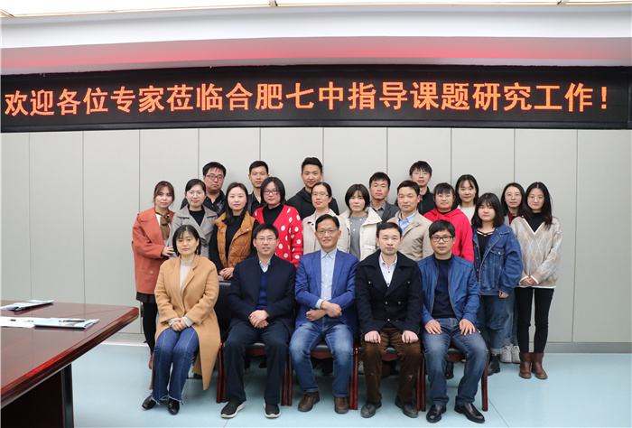 教科研處：課題研究如火如荼，專家指導引領方向(圖4)