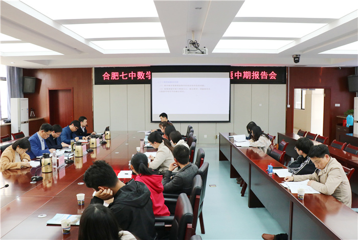 教科研處：課題研究如火如荼，專家指導引領方向(圖3)