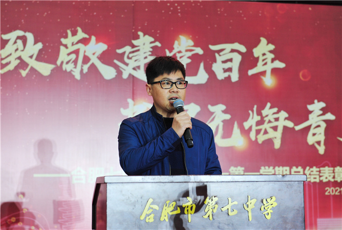 高一級(jí)部：致敬建黨百年，書(shū)寫(xiě)無(wú)悔青春(圖5)