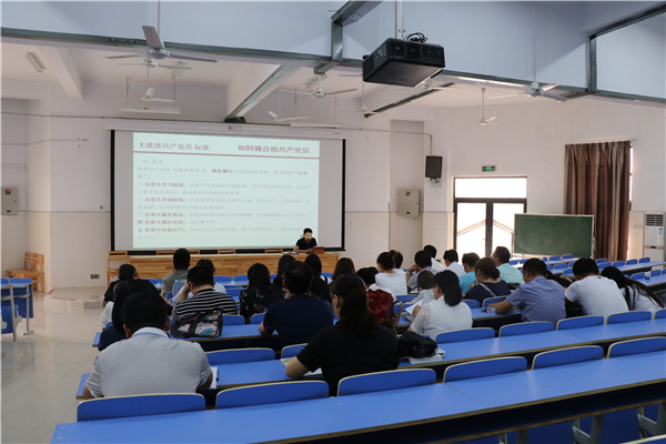 立足崗位貢獻力量，爭當合格共產(chǎn)黨員(圖3)