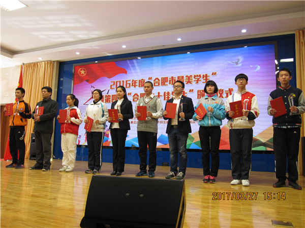 久有沖天凌云志，樹高千尺猶望根(圖4)