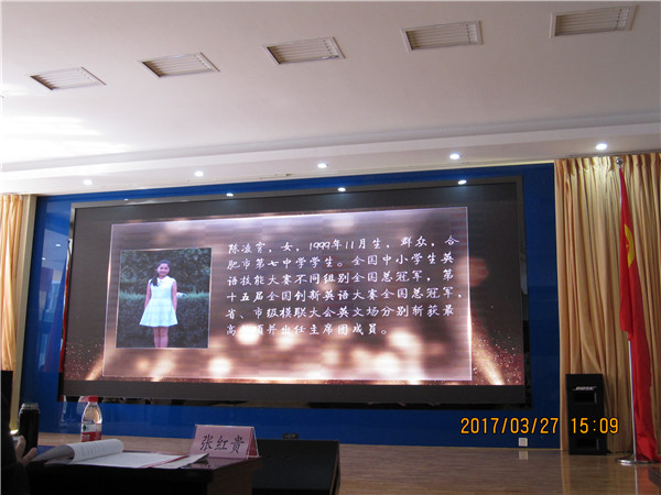 久有沖天凌云志，樹高千尺猶望根(圖3)