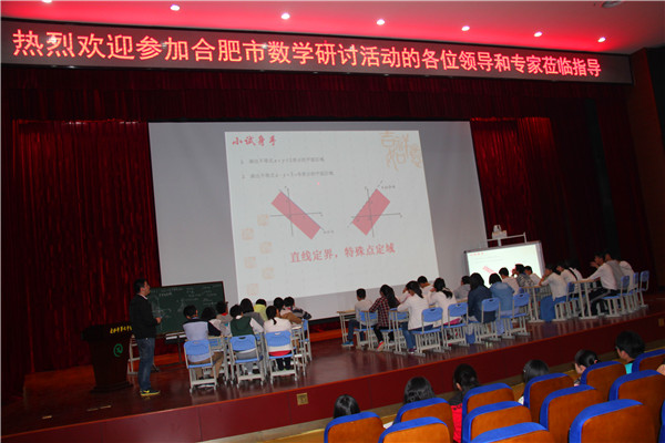  ——2015屆高三系列工作側(cè)記      時光飛逝，轉(zhuǎn)眼間，2015年的高考已迫在眉睫，有著多年備戰(zhàn)高考經(jīng)驗(yàn)的七中人深知(圖2)