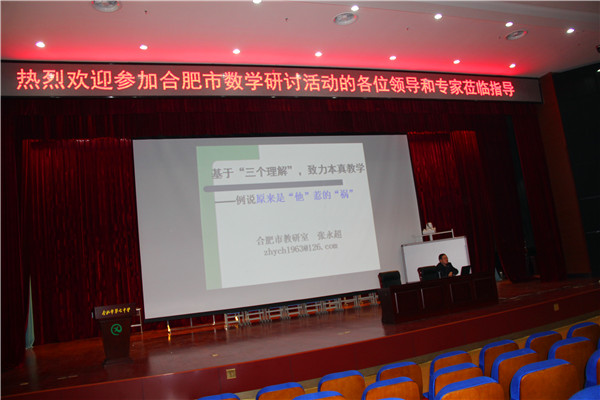  ——2015屆高三系列工作側(cè)記      時光飛逝，轉(zhuǎn)眼間，2015年的高考已迫在眉睫，有著多年備戰(zhàn)高考經(jīng)驗(yàn)的七中人深知(圖3)