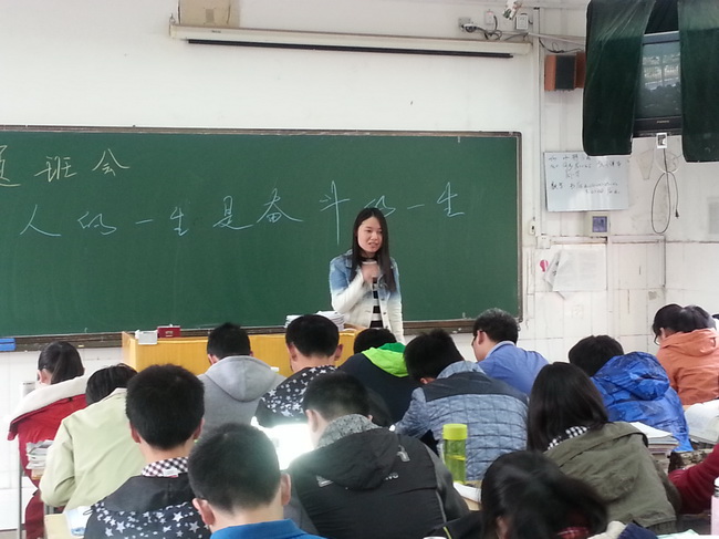 人的一生，是奮斗的一生(圖2)