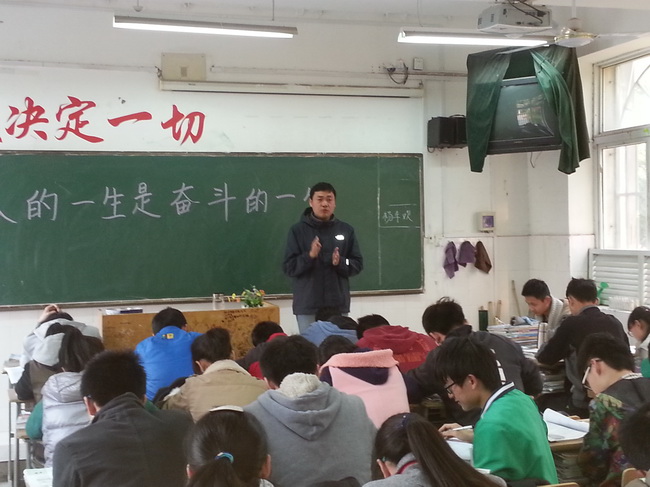 人的一生，是奮斗的一生(圖5)