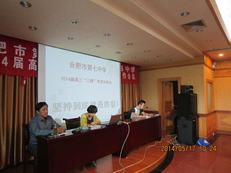 做細(xì)做實堅信天道酬勤  善始善終期待完美收官(圖1)