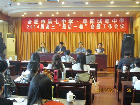 做細(xì)做實堅信天道酬勤  善始善終期待完美收官(圖3)