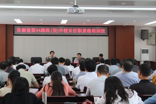 有朋自遠方來，不亦樂乎(圖3)