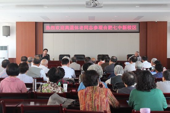 九九重陽觀新校，濃濃情意話發(fā)展(圖3)