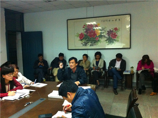 統(tǒng)一思想、準(zhǔn)確定位，優(yōu)化教育教學(xué)(圖3)