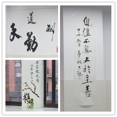 欲把西湖比西子，濃妝淡抹總相宜(圖2)