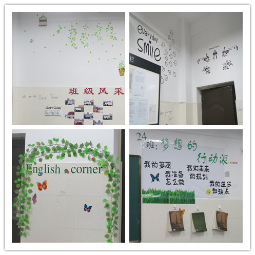 欲把西湖比西子，濃妝淡抹總相宜(圖3)