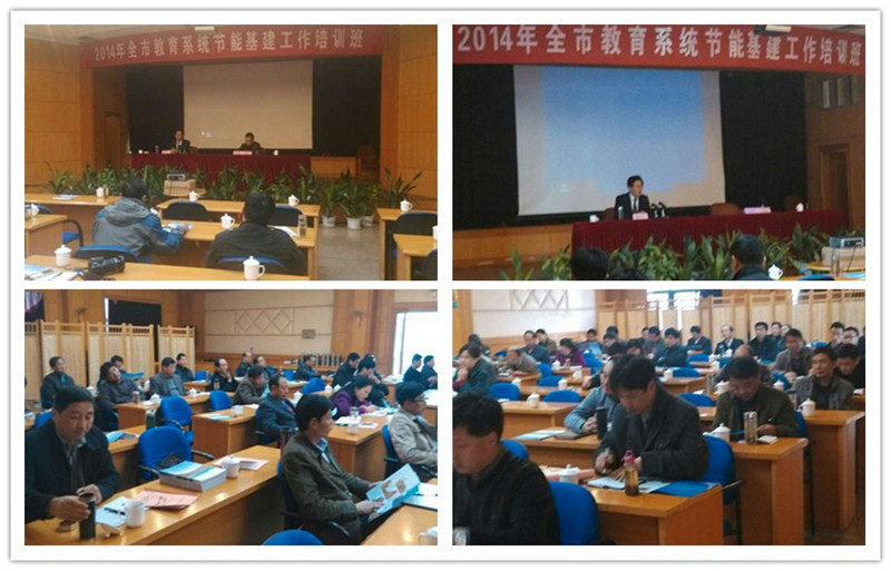 交流學(xué)?；ń?jīng)驗(yàn)，展現(xiàn)魅力校園文化(圖1)