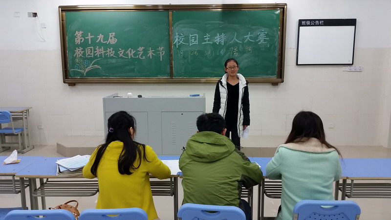 恰同學(xué)少年，風(fēng)華正茂(圖2)