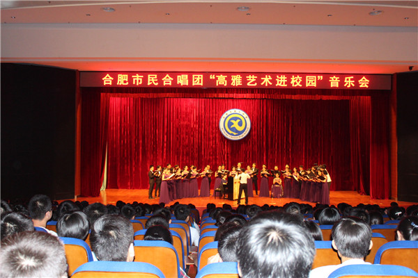 聆聽經(jīng)典音樂，品味高雅藝術(shù)(圖1)