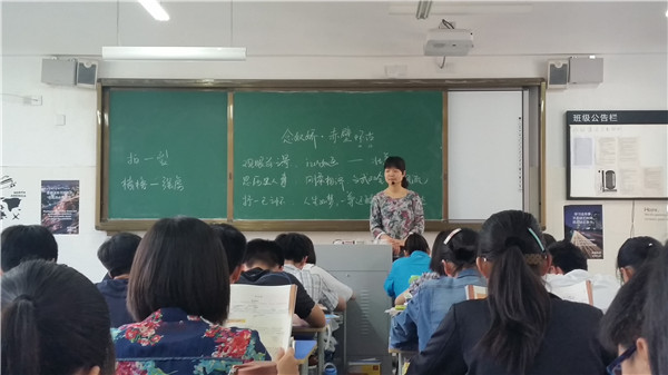 并攜蘭心播惠語，樂研真知賞奇文(圖1)