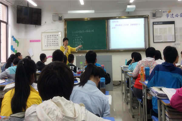同課異構(gòu)展風(fēng)采，齊心研討共提升(圖1)