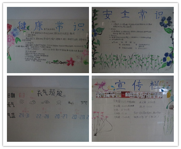 寄宿制管理，新七中靚麗的名片(圖3)