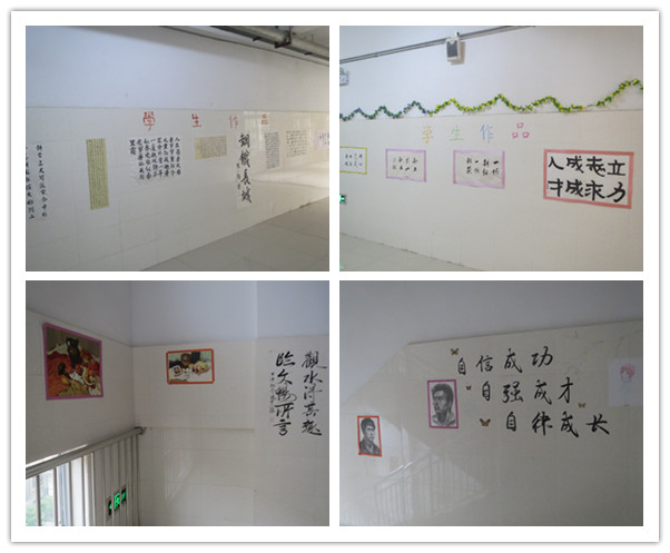 寄宿制管理，新七中靚麗的名片(圖7)