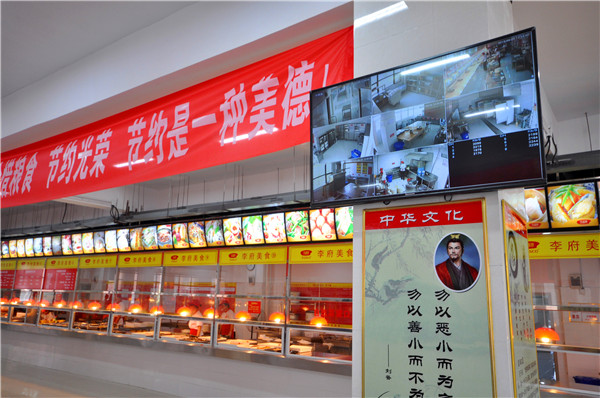 打造“陽(yáng)光廚房”，辦師生滿意食堂(圖4)