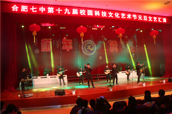 社團(tuán)引領(lǐng)成長  活動(dòng)提升品質(zhì)(圖4)