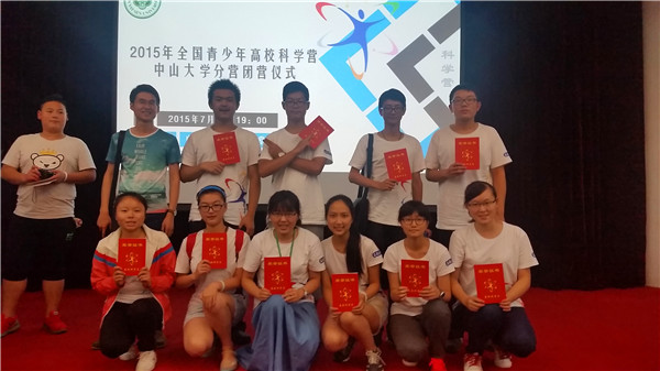 盛夏，遇見最美的校園(圖9)