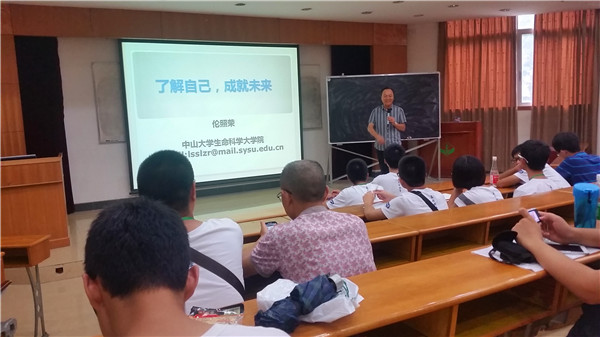 盛夏，遇見最美的校園(圖7)