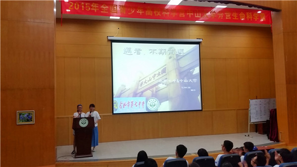 盛夏，遇見最美的校園(圖8)